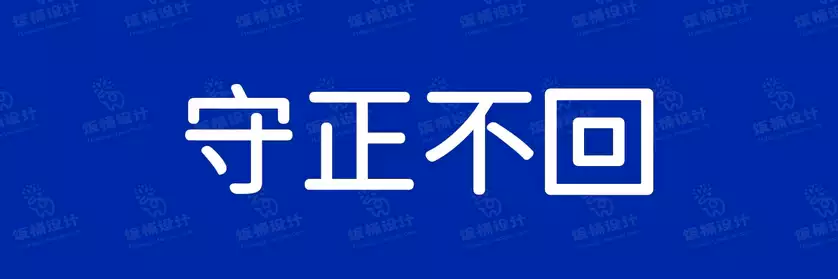 2774套 设计师WIN/MAC可用中文字体安装包TTF/OTF设计师素材【2261】